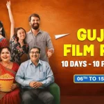 gujrati cinema 750x375