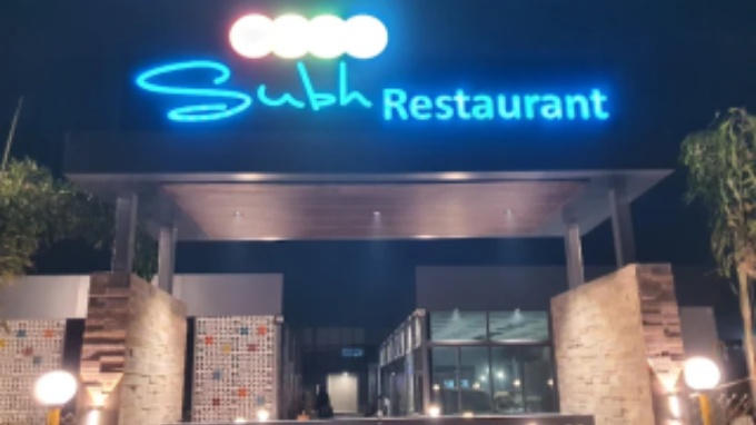 untitled design 2026 01 27t200407.462