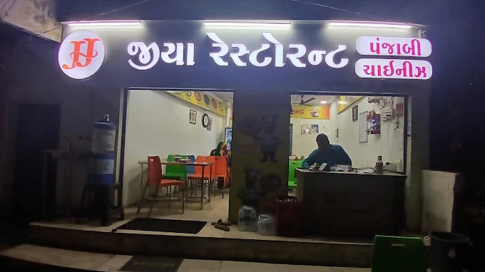 untitled design 2026 01 27t200855.186