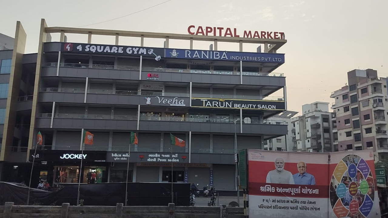 untitled design 2026 02 07t184818.235