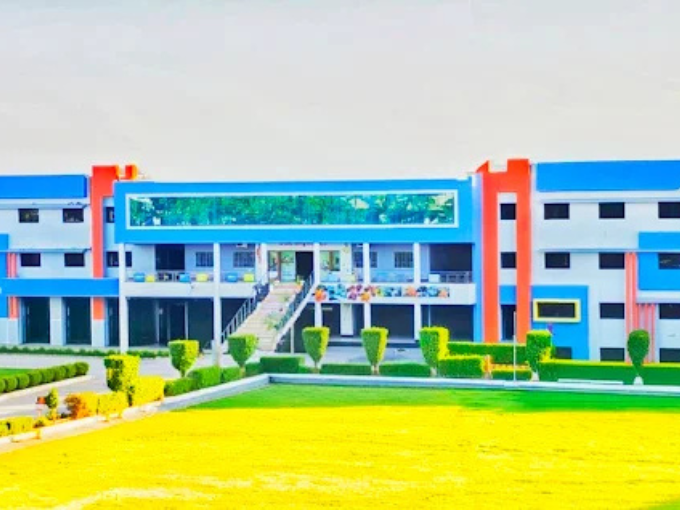 Elite Educational Institute