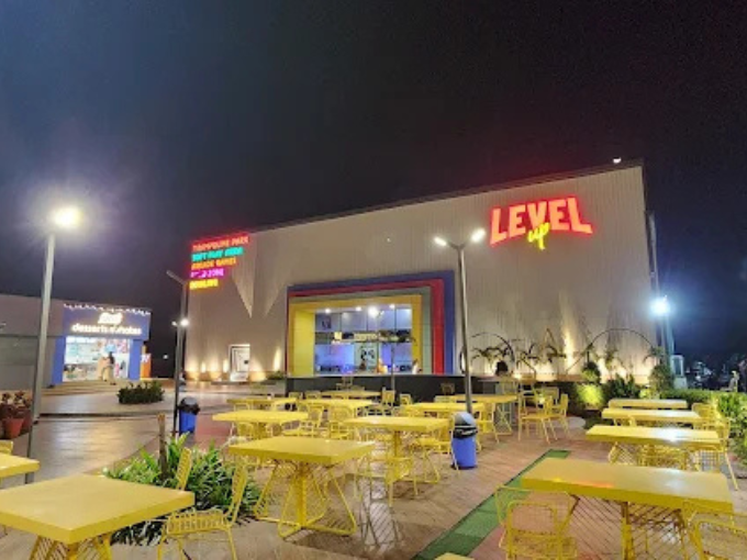 Level up Entertainment