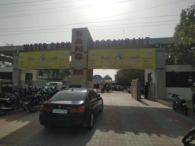 Sangam Water Park & Restaurant