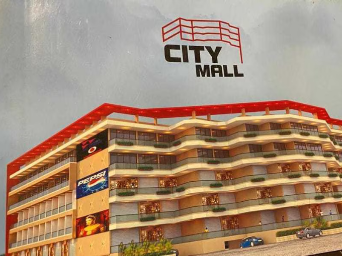 City Mall