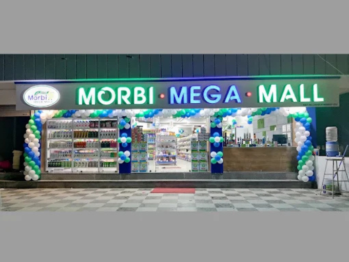 MORBI MEGA MALL