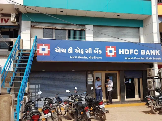HDFC Bank