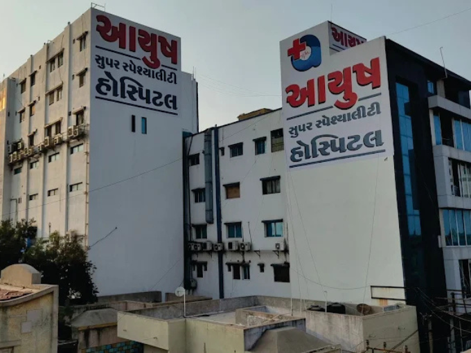 Aayush Hospitals