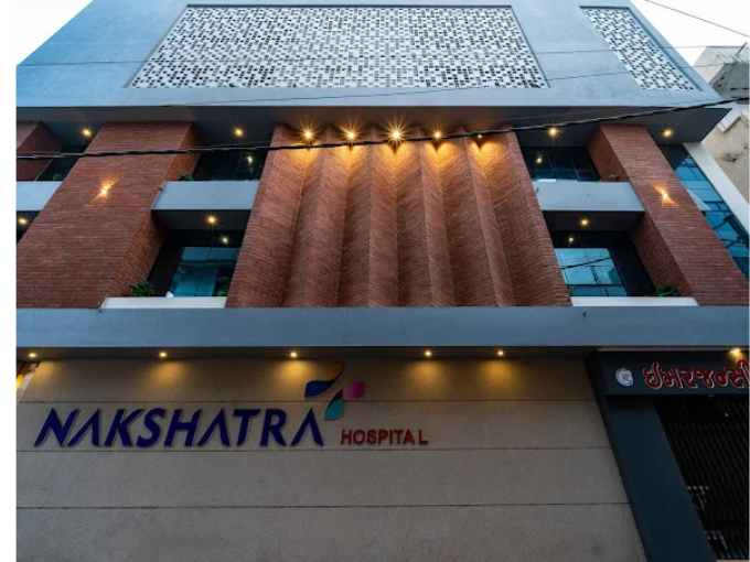 NAKSHATRA MULTISPECIALITY HOSPITAL