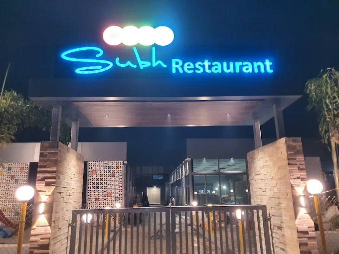 Subh Restaurant